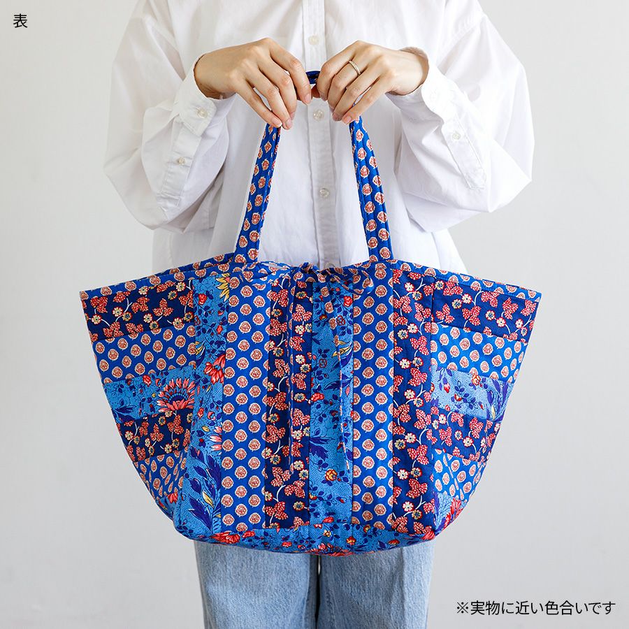 キット＞ SOULEIADO リバーシブル対応 パッチワークキューブバッグ