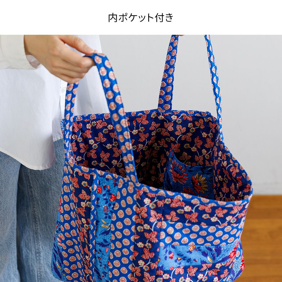 ♡専用♡ハンドメイドパッチワーククラッチバッグ(*´▽｀*) キット＞ SOULEIADO リバーシブル対応 パッチワークキューブバッグ