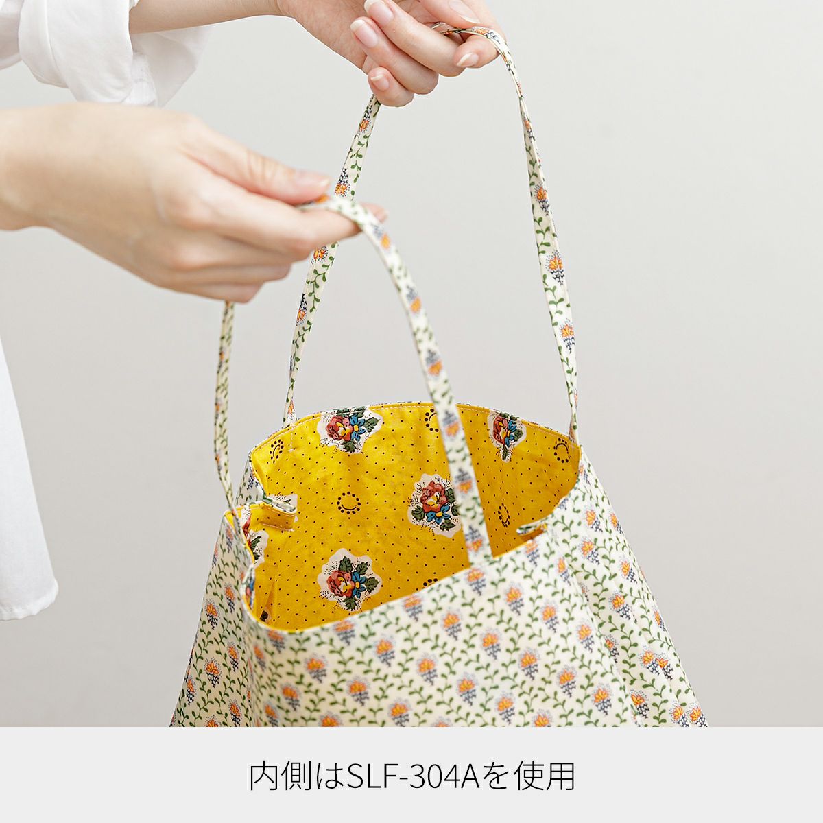 SOULEIADOラミネートで作るスリムバッグ 材料セット 4カラー｜手作り