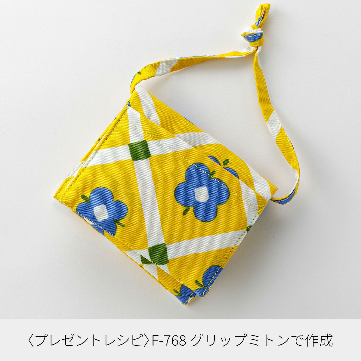 kippis オックス生地 Lotta/市民農園 ブルー｜手作り・ハンドメイド