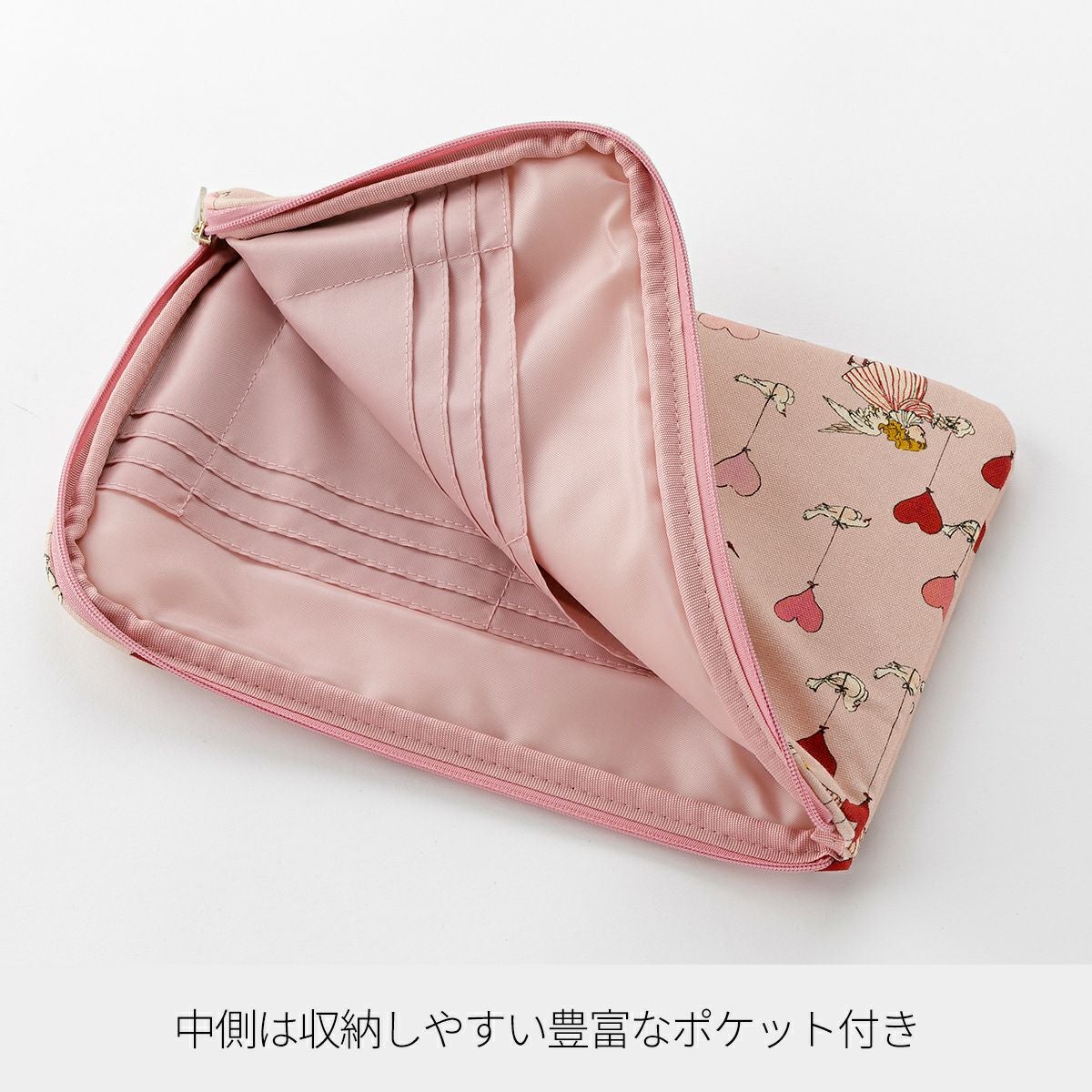 Kurahashi Rei くらはし れい フラットポーチ ハート｜手作り