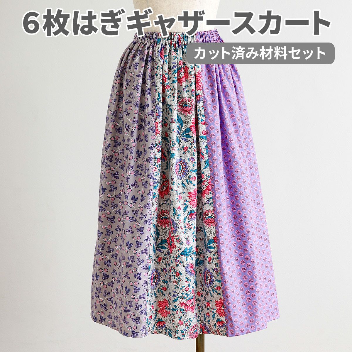 000000006490-01.jpg?size=m&w=
