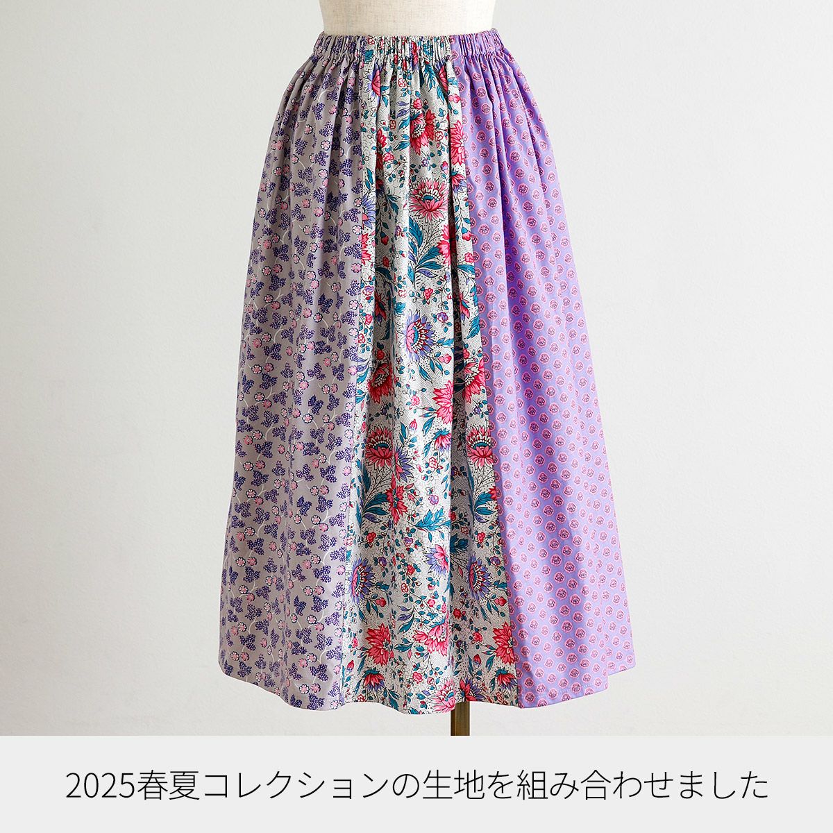 売り切りお値下げ！印半纏リメイク　ギャザースカート 000000006490-02.jpg?size=l&w=