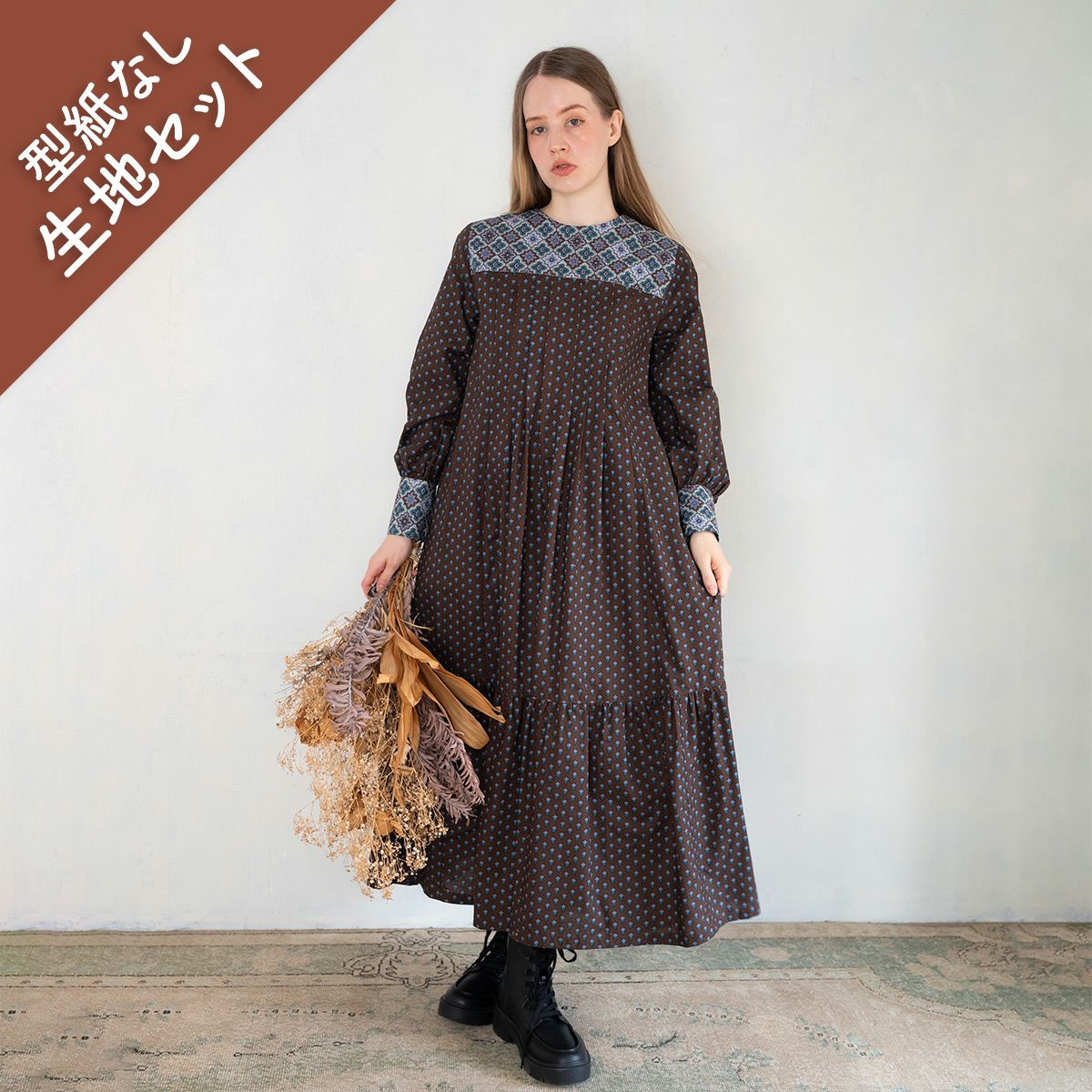 【最終値下げ】 DimMoire キルティングワンピース 迷ってるなら今。夏乗り切るまとめ買い！最大半額。 ティアード