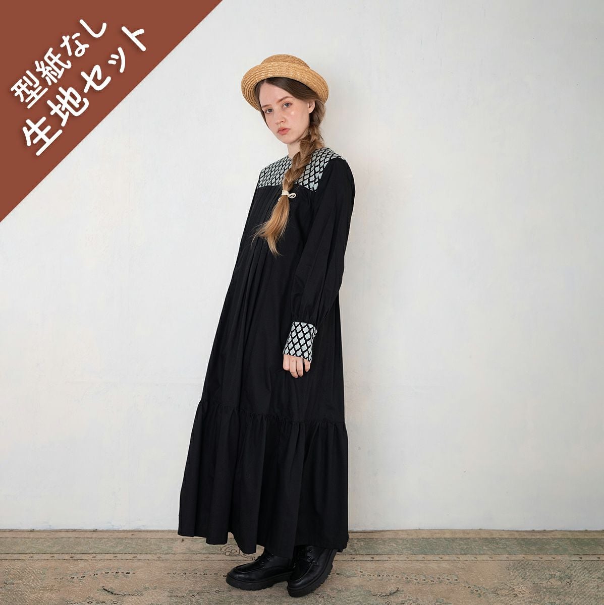 000000006495-01.jpg?size=m&w=