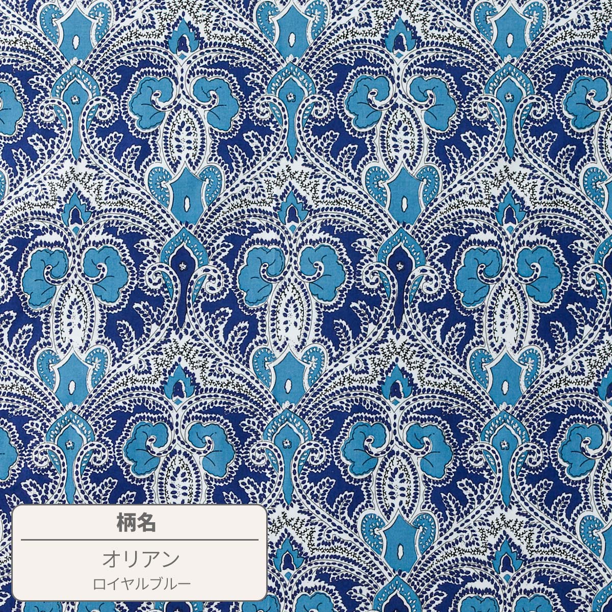 ギフト袋プレゼントキャンペーン】SOULEIADO ソレイアード ハンカチ