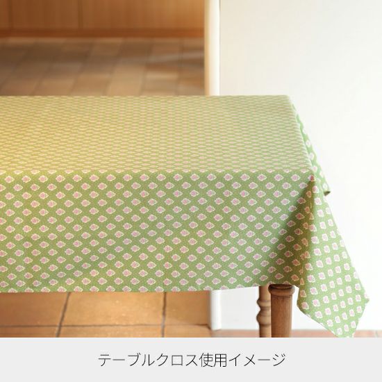 SOULEIADO ラミネートテーブルカットクロス プティット・フルール