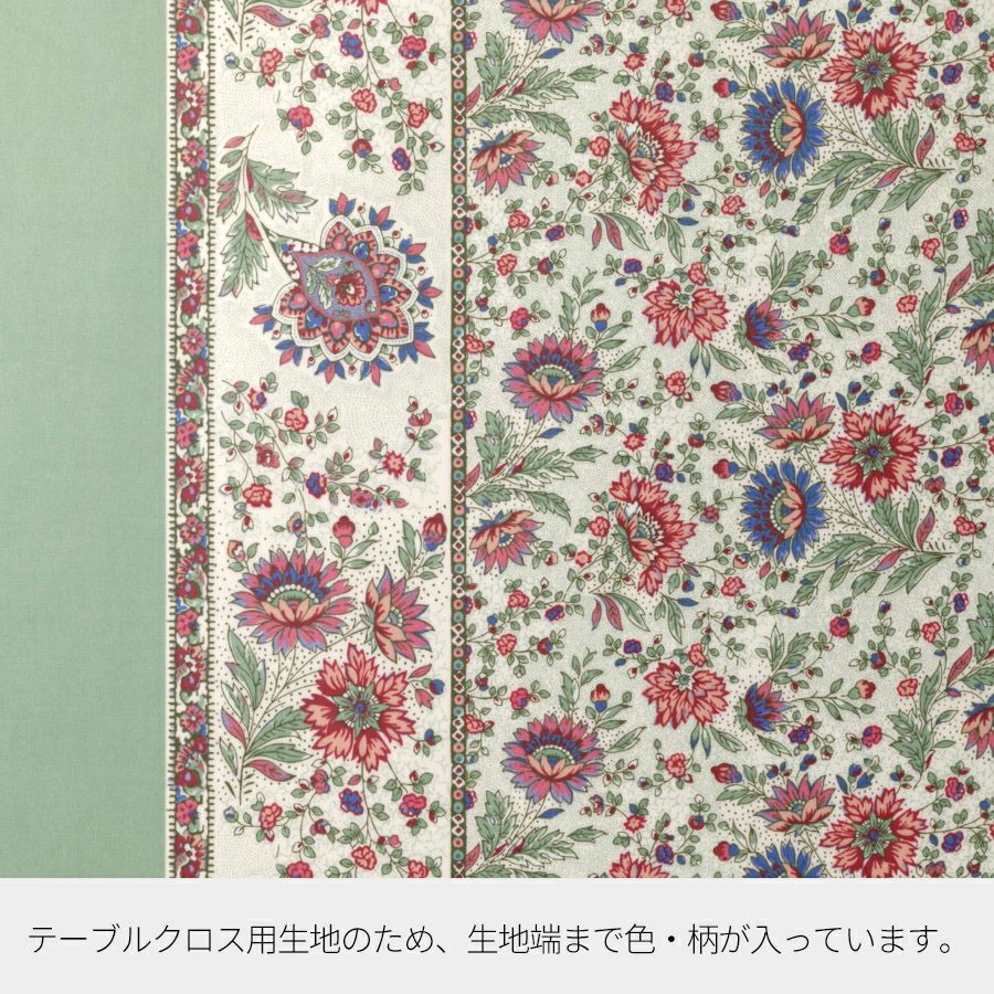 SOULEIADO ラミネートテーブルカットクロス アマンダローズ ローズ