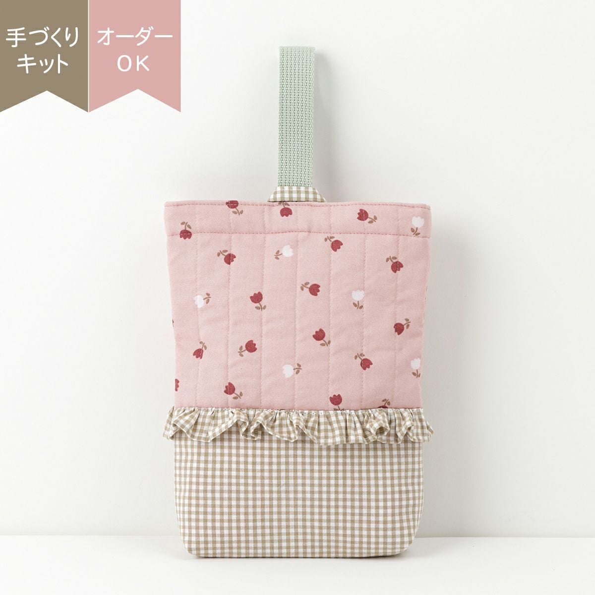 入園入学準備❤レッスンバッグ❤テディベア❤ミルクラテ❤くすみピンク❤ハンドメイド 入園入学milk latte 材料セットフリルレッスンバッグ チューリップ