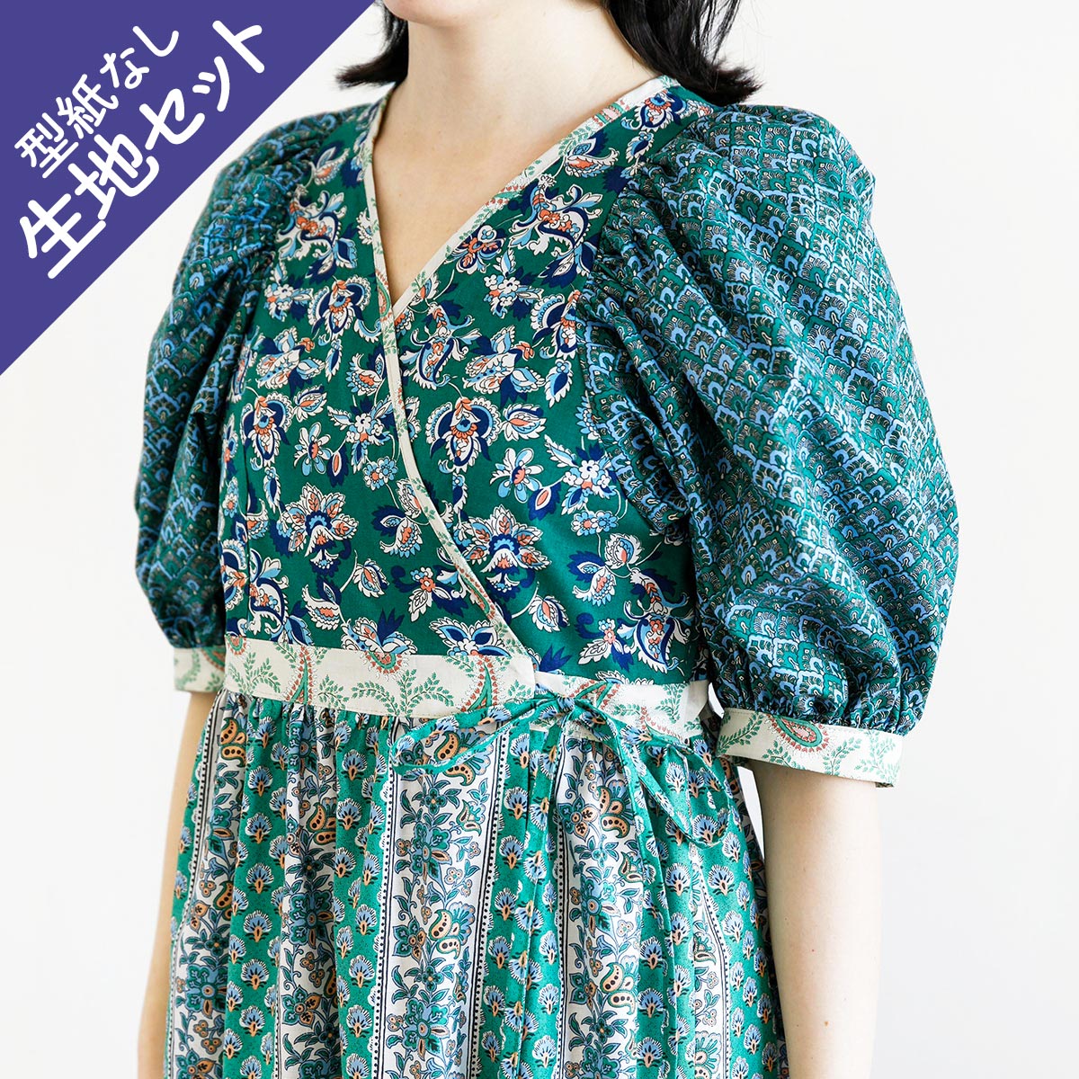 SOULEIADO×maiando×Lilla Blomma ｜手作り・ハンドメイド・手芸を