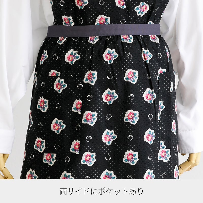 SOULEIADO キッチン雑貨 カシュクールエプロン プランタン ブラック 
