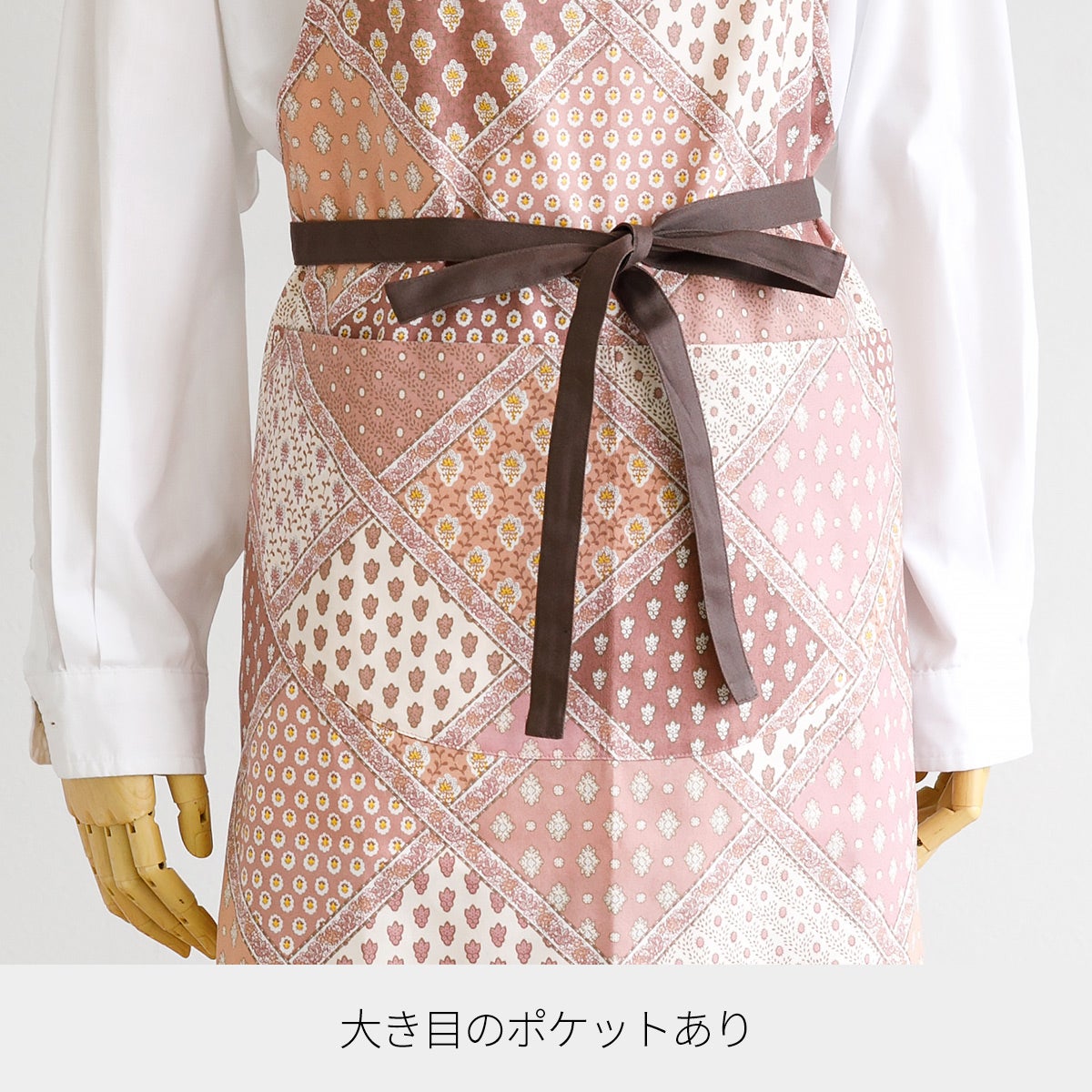 ラッピング無料キャンペーン】SOULEIADO キッチン雑貨 ビブエプロン