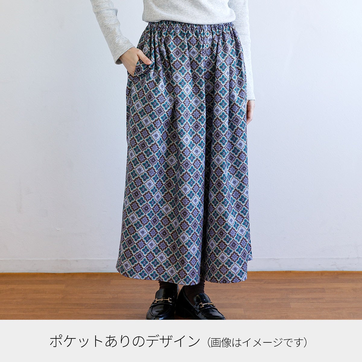 SOULEIADO ソレイアードワイドギャザーパンツ カット済み材料セット