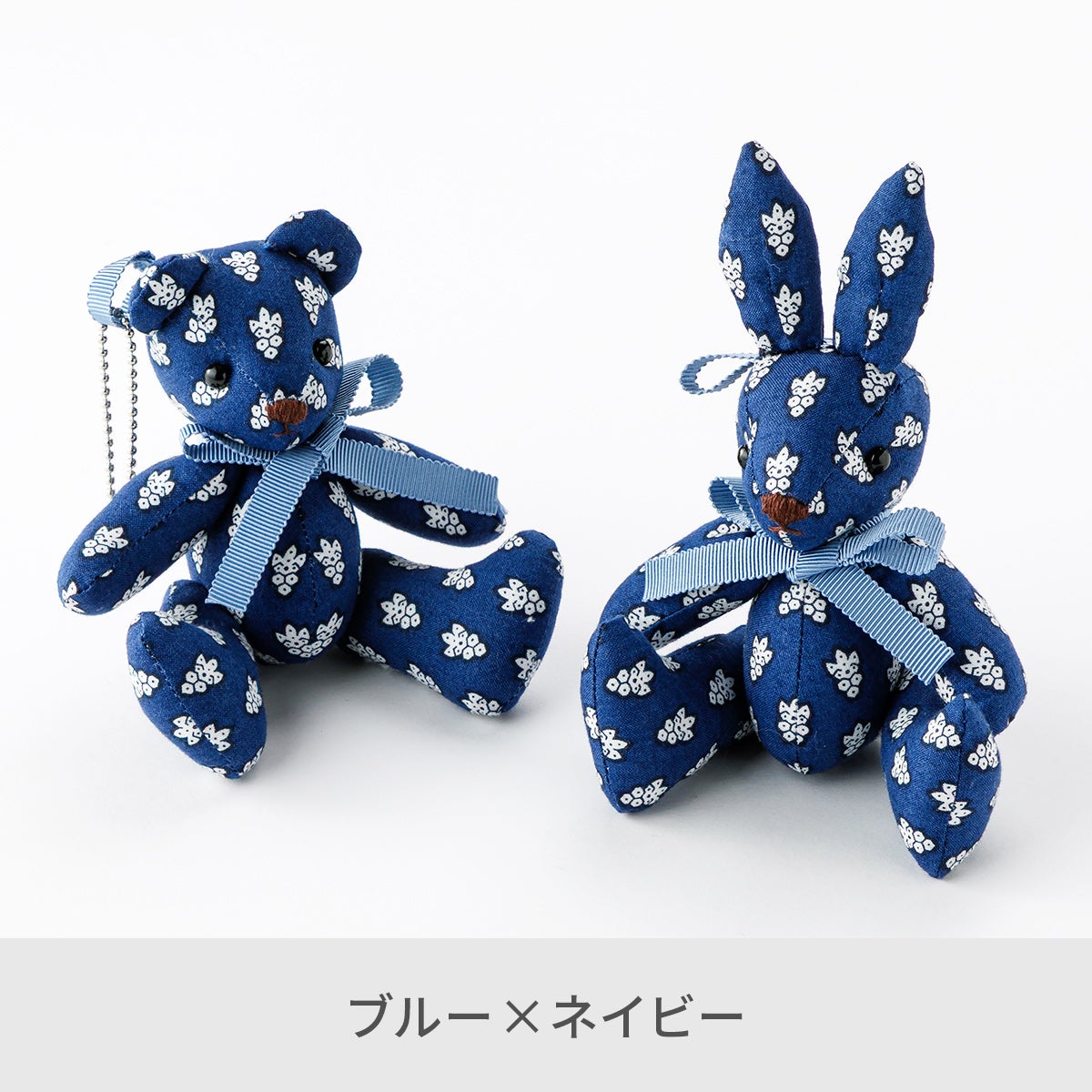 ハンドメイドぬいぐるみ　フロート SOULEIADO ぬいぐるみチャーム カット済み材料セット 全3色｜手作り
