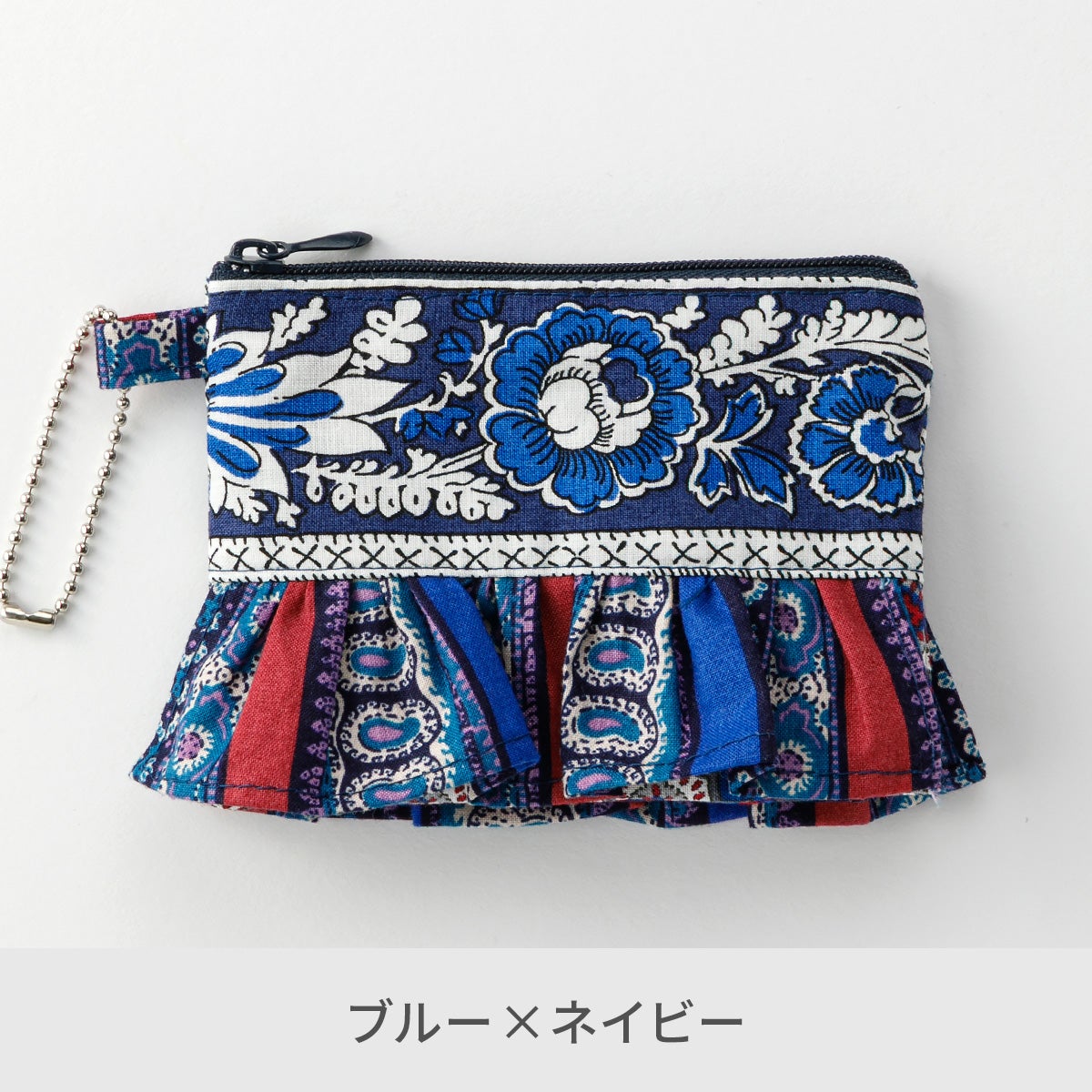 SOULEIADO フリルポーチチャーム カット済み材料セット 全3色｜手作り