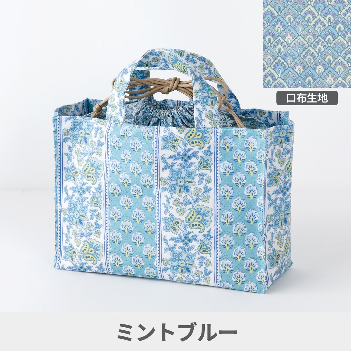 SOULEIADOヴィンテージフィールラミネートで作る口布トートバッグS