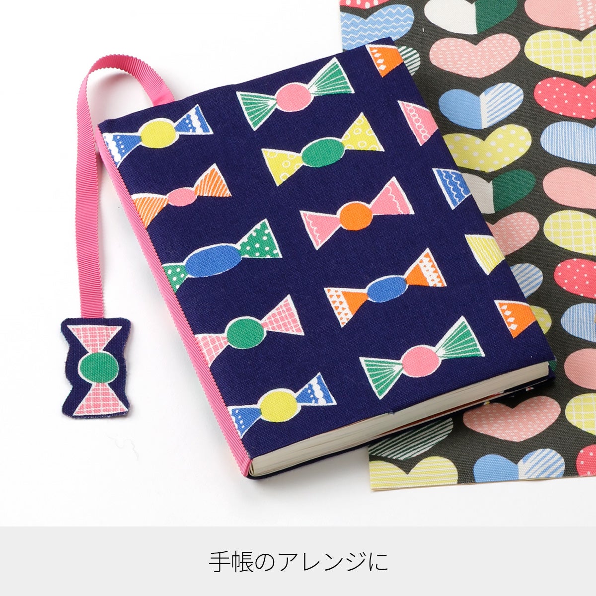 kippis ファブリックステッカー Mikan/みかん アイロン＆シールタイプ