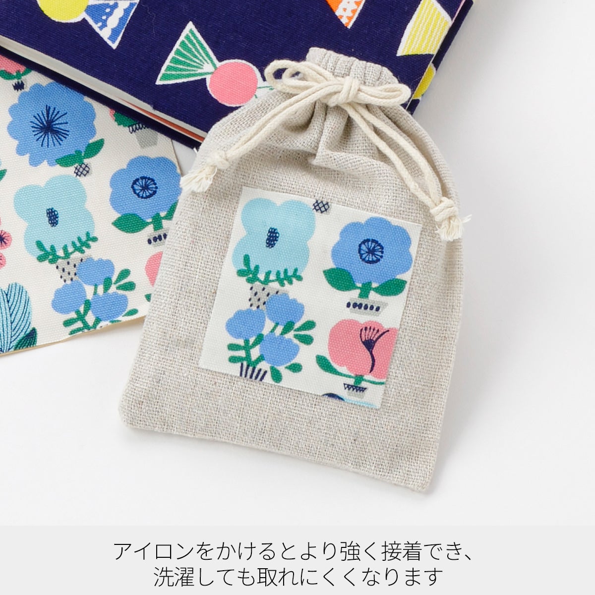 kippis ファブリックステッカー Mikan/みかん アイロン＆シールタイプ