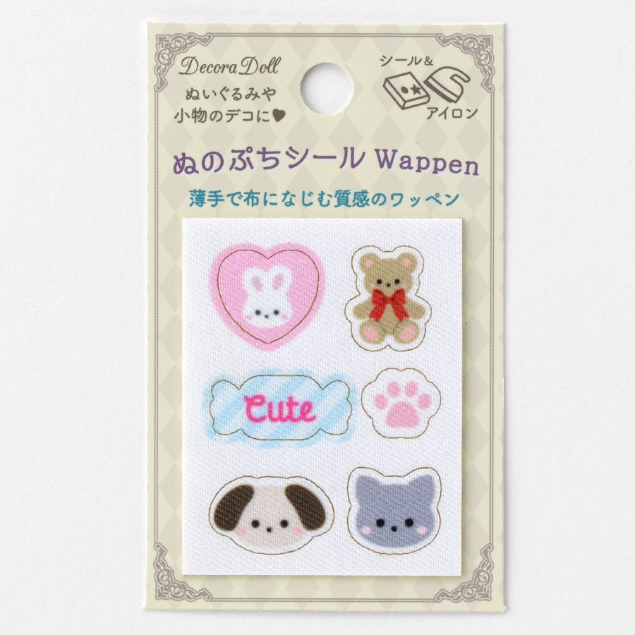 ぬのぷちシールワッペン キュート&アニマル｜手作り・ハンドメイド